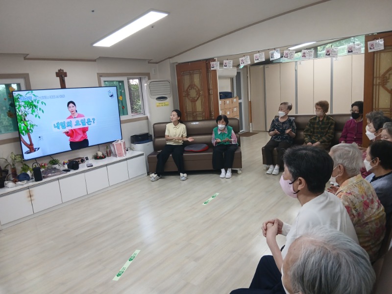 6.10 실체2.jpg