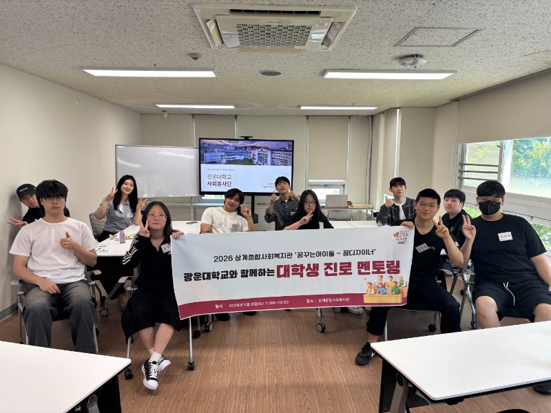 KakaoTalk_20260616_160209906_01.jpg