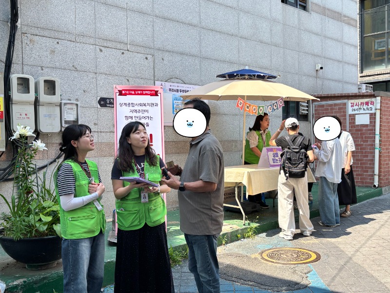 KakaoTalk_20260616_162044307_03.jpg