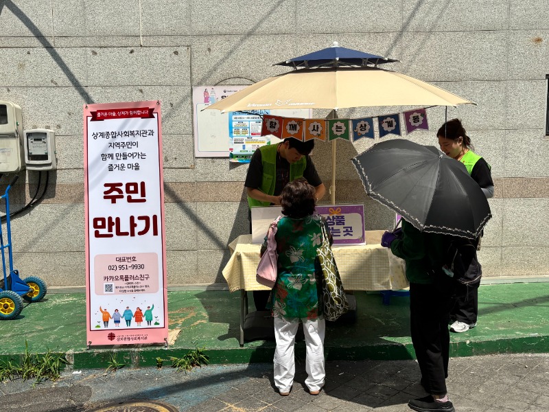 KakaoTalk_20260616_162044307_01.jpg