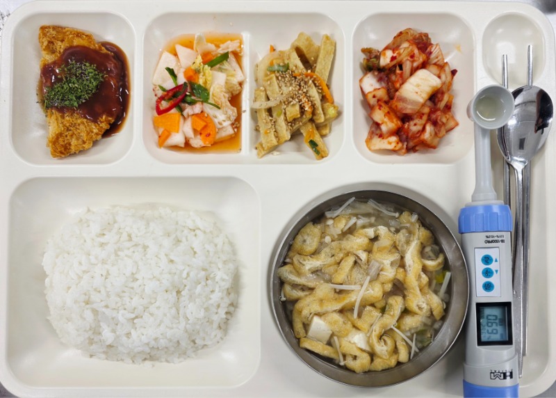 6.16 석식.jpg