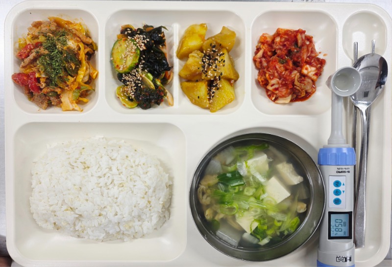 6.24 석식.jpg