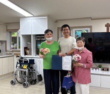 6.1 이달의 어르신상 수상1.jpg
