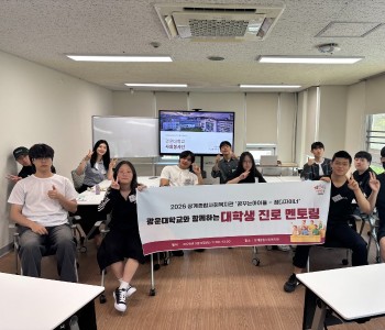 KakaoTalk_20260616_160209906_01.jpg