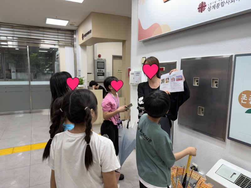 마무리.jpg