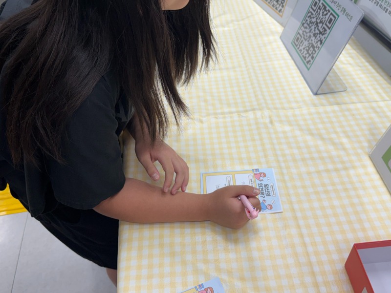 KakaoTalk_20260727_170839461_06.jpg