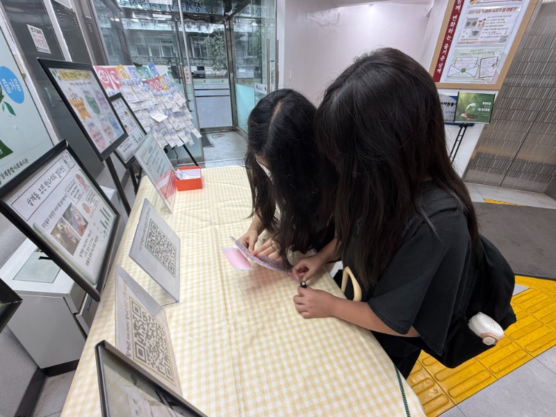 KakaoTalk_20260727_170839461_04.jpg
