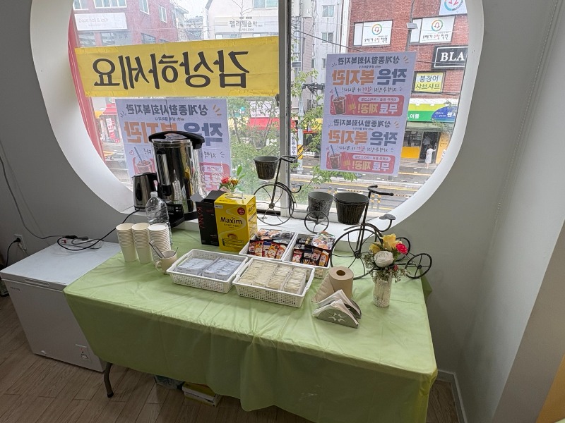 KakaoTalk_20260729_152031745_03.jpg