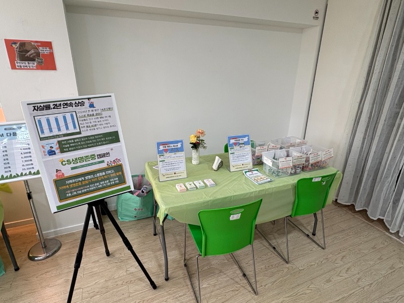 KakaoTalk_20260729_152031745_01.jpg