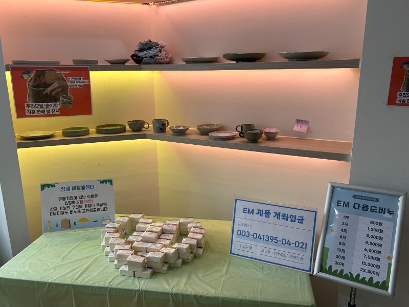 KakaoTalk_20260729_152031745_09.jpg