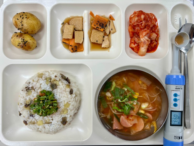 7.31 석식.jpg