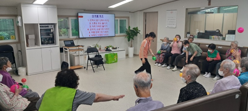 8.3 인놀치2.jpg
