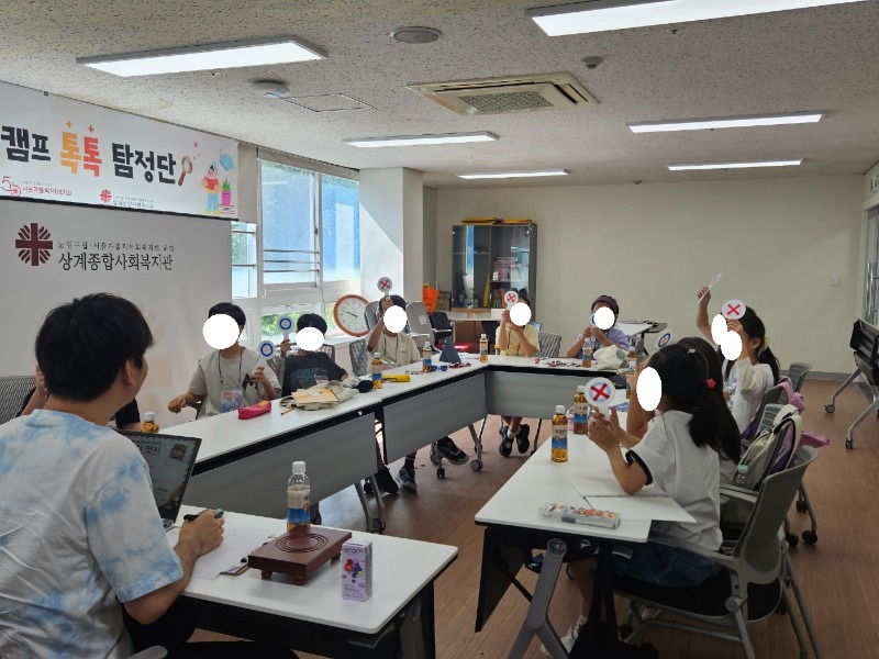 KakaoTalk_20260811_153109230_08.jpg