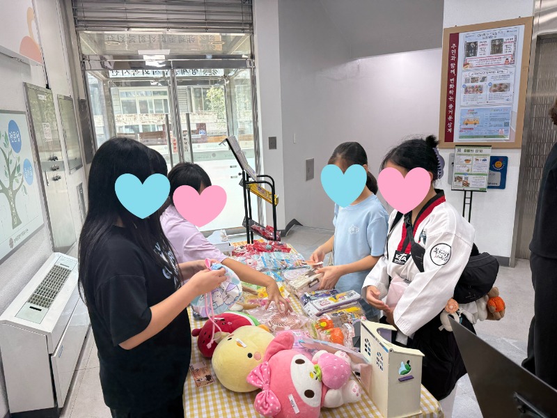 KakaoTalk_20260902_132634784_09.jpg