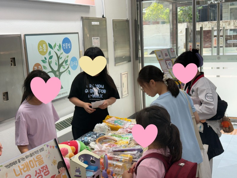 KakaoTalk_20260902_132634784_10.jpg