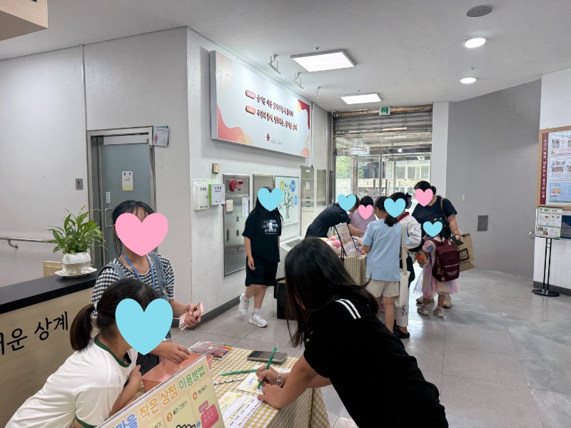 마지막 사진.jpg