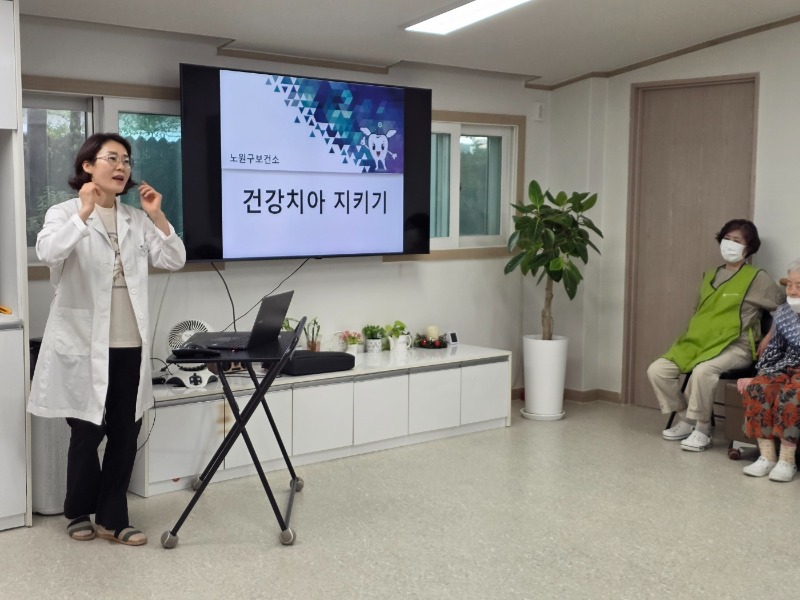 구강1.jpg