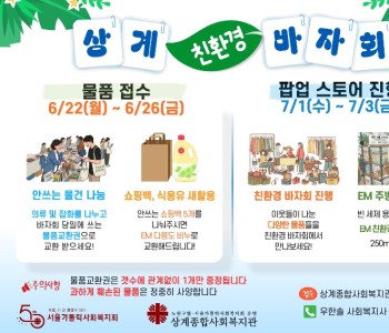 포스터.jpg