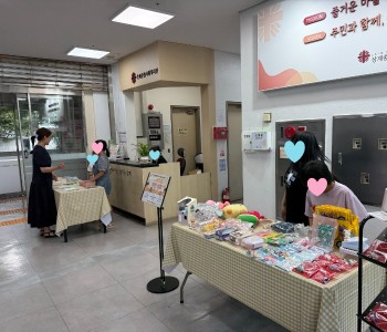 대표사진.jpg