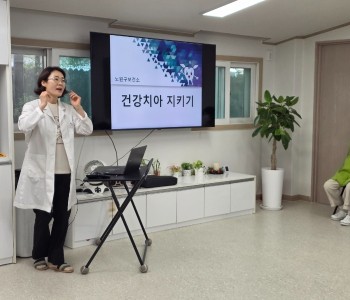 구강1.jpg