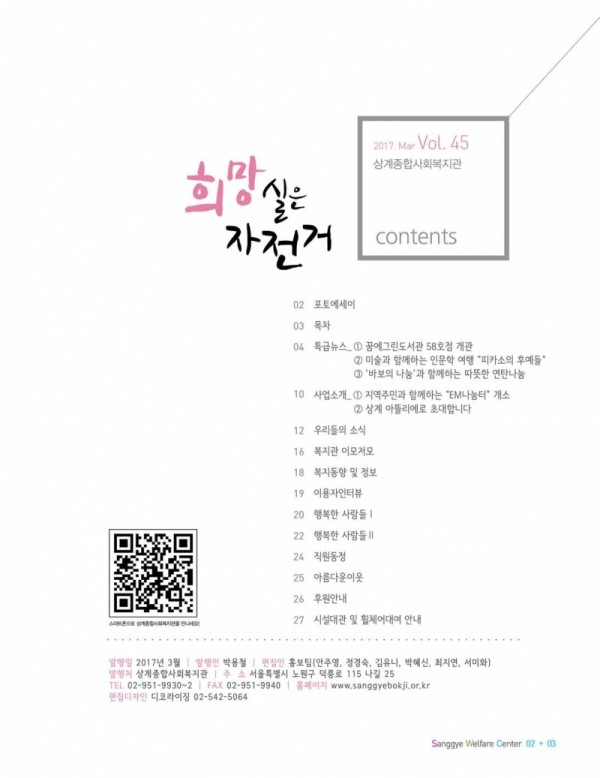 d57022c2bd50ac1d163e209995962817_1791959360_9068.png