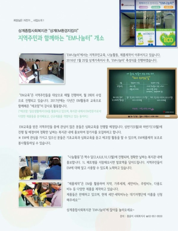 d57022c2bd50ac1d163e209995962817_1791959377_0016.png