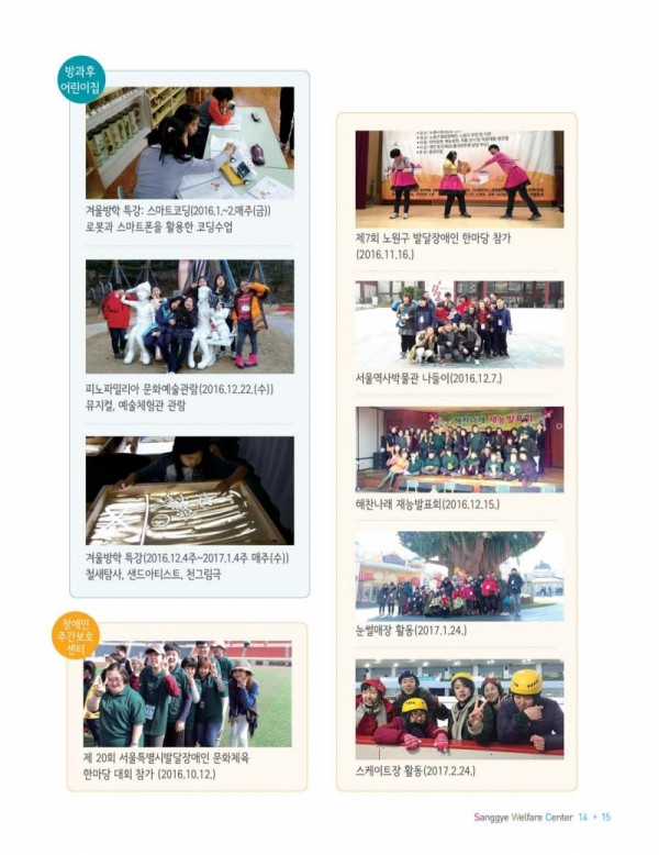 d57022c2bd50ac1d163e209995962817_1791959396_7458.png