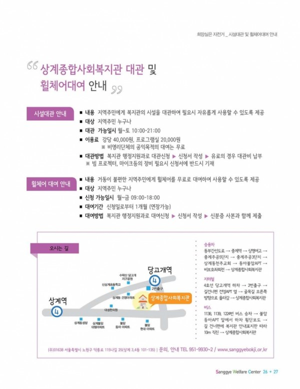 d57022c2bd50ac1d163e209995962817_1791959432_3012.png