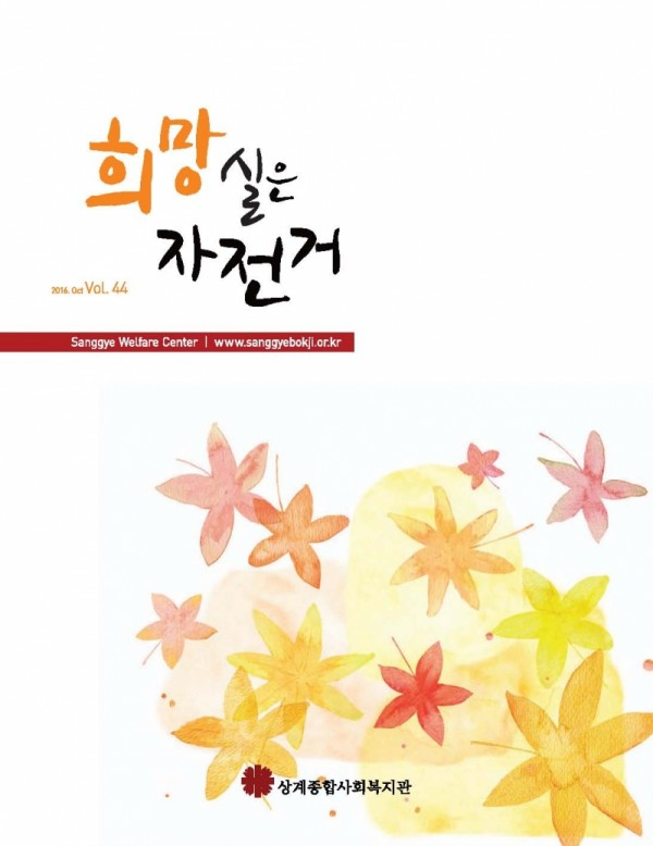 d57022c2bd50ac1d163e209995962817_1791959606_2716.png