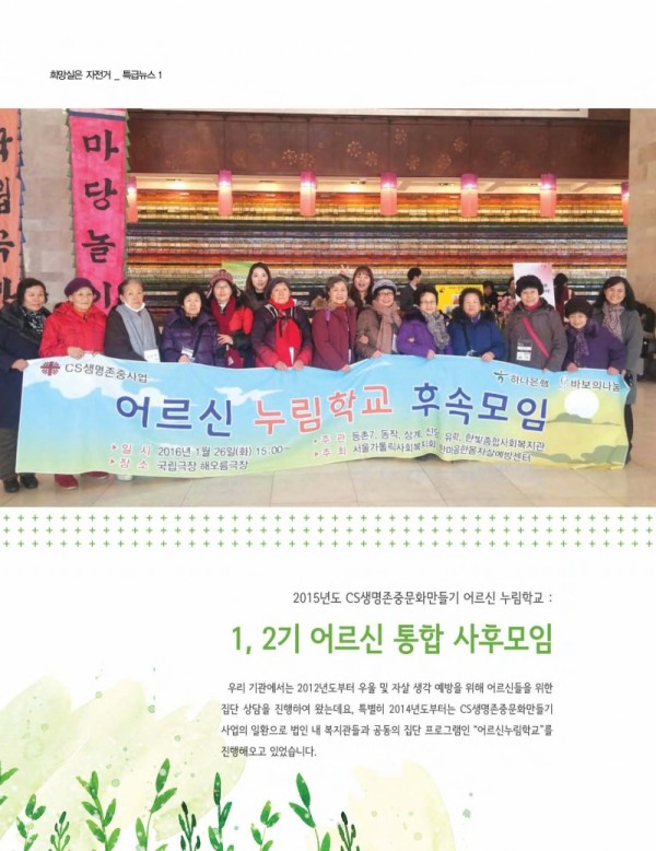 d57022c2bd50ac1d163e209995962817_1791959880_943.png