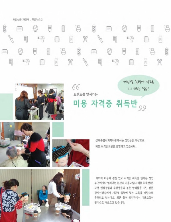 d57022c2bd50ac1d163e209995962817_1791959886_0707.png