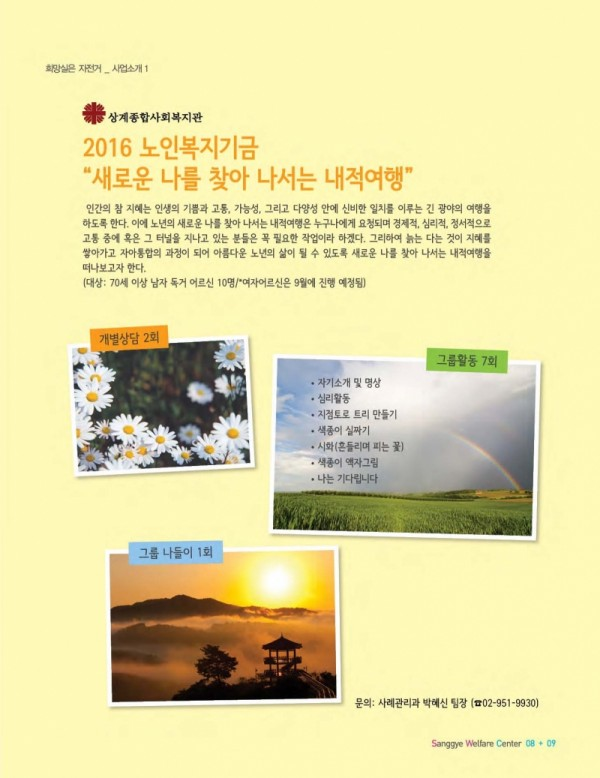 d57022c2bd50ac1d163e209995962817_1791959893_2191.png