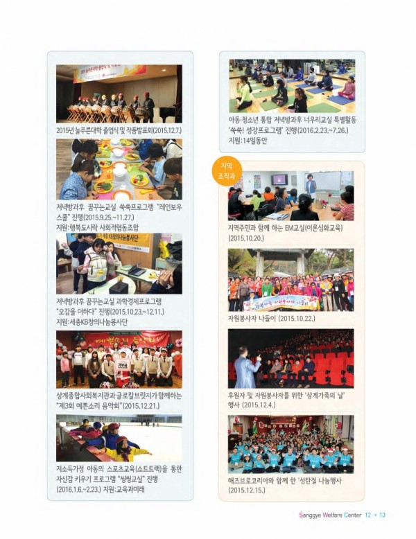 d57022c2bd50ac1d163e209995962817_1791959911_3147.png