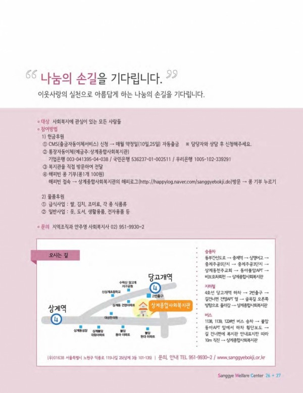 d57022c2bd50ac1d163e209995962817_1791959952_1627.png