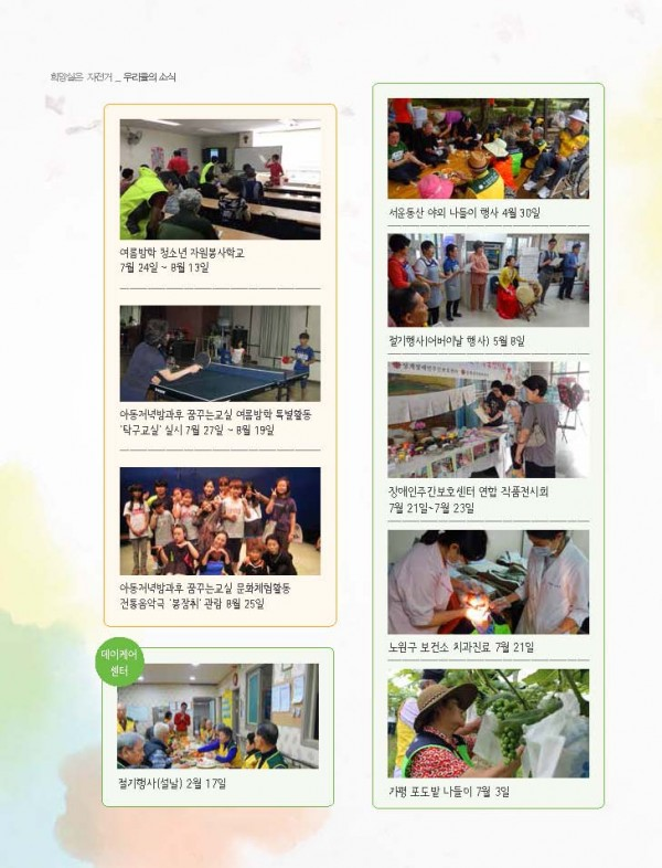 d57022c2bd50ac1d163e209995962817_1791960206_0997.png