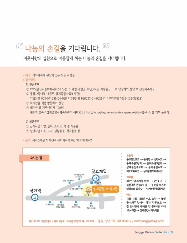 d57022c2bd50ac1d163e209995962817_1791960243_538.png