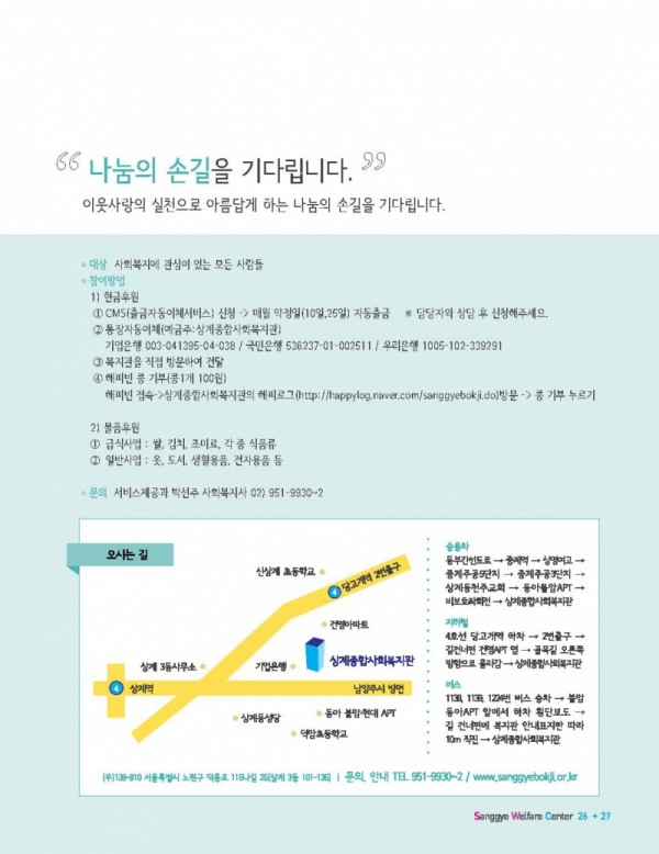 d57022c2bd50ac1d163e209995962817_1791960629_5218.png