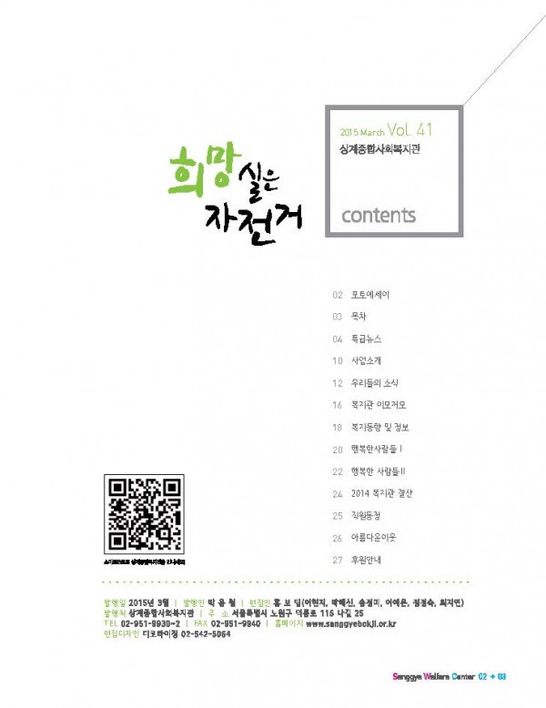 d57022c2bd50ac1d163e209995962817_1791960701_6474.png