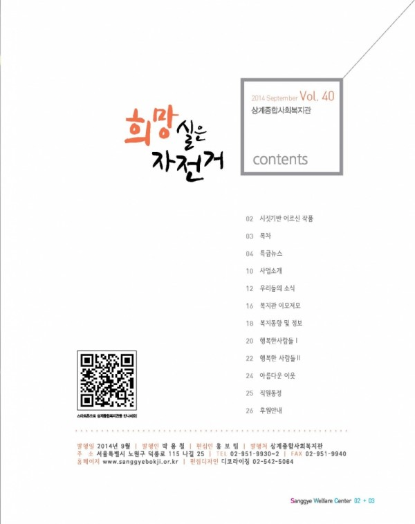 d57022c2bd50ac1d163e209995962817_1791963375_2187.png