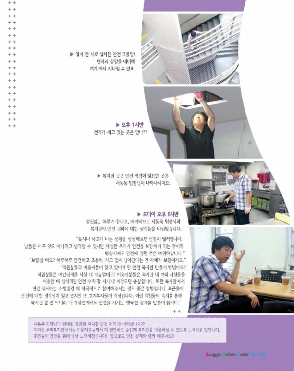 d57022c2bd50ac1d163e209995962817_1791963379_8093.png