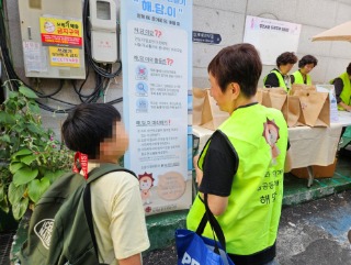 우리이야기4.jpg