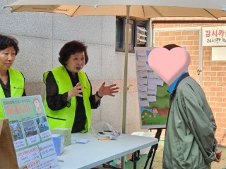 우리이야기9.jpg