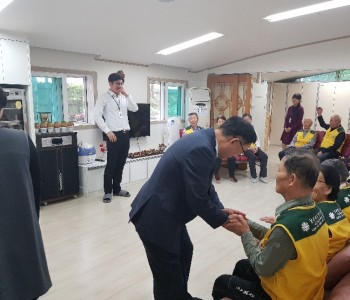 2019년 5월 8일 어버이날 행사 이미지
