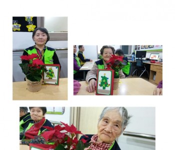 2017년 12월 25일 성탄행사를 이미지