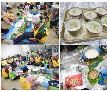 8월 요리활동(콩국수 만들기) 이미지