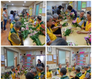 [원예] 꽃다발 만들기 이미지