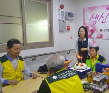 2017년 9월 11일 생신잔치 이미지