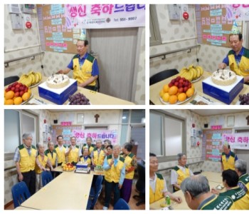 [생신잔치] 김** 어르신 생신잔치 이미지