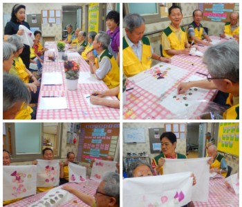 [원예] 천연염색 손수건 만들기 이미지