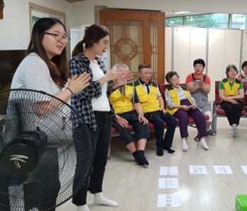 2018년 7월 24일 레크레이션 활동 이미지